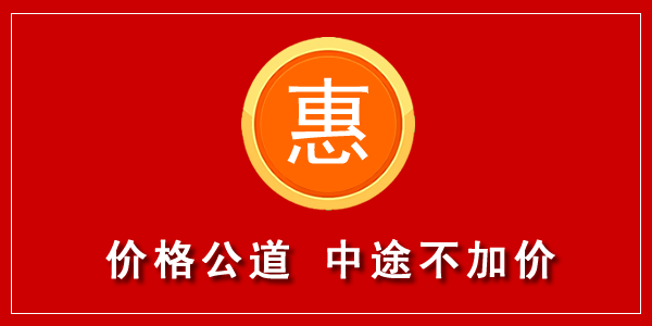 绍兴搬家搬家公司：嵊州市起重吊装搬家，大件搬家不再难